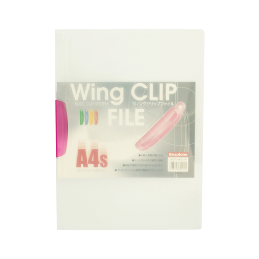 ウィングクリップファイル A4S